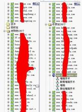 �˿������ƾż�����Ƶ��Բ��԰��ʧ����������ĳ�7400�����(ͼ)...