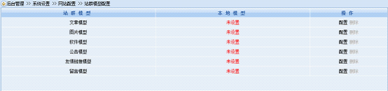 ɫ��͸������Ƶ��ϰ��ƽ�����࿴����ź� ��������Ӱ��...